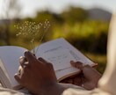 恋の悩みを星で優しく読み解きます 迷いの中に光を見つける星の鑑定 イメージ3