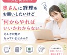 一人社長と奥さまの経理の仕組み作りをサポートします Excelが苦手でも安心！経理を一緒に整えます イメージ1