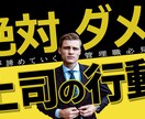 ビジネス系動画編集承ります 細部にまでこだわった編集とＧiveを重視した編集 イメージ2