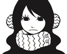 レトロで影のある似顔絵イラスト描きます XやInstagramなどSNSアイコンや名刺にも。 イメージ8