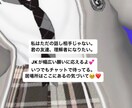 現役JKが友達/精神安定剤になります あなたとチャットで打ち解けたい！ イメージ1