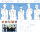 即購入OK！シンプル似顔絵作ります サンプルから選ぶだけで簡単に作成できます。 イメージ2