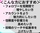 TikTokフォロワー増加させます 拡散力倍増！フォロワー増加でバズが現実に★ イメージ4