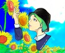 イラスト描きます SNSで使うアイコンイラストを描きます イメージ2