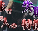 YouTube向け　目を引くサムネイル作ります 「依頼に忠実に」　あなたの動画を引き立てる「看板」を作ります イメージ5