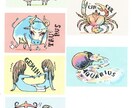 緩い、かわいい、味のある、イラスト描きます 商業用、雑誌記事のポイント、何にでも イメージ1