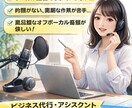 オフボーカル音源作成代行します 用途に合わせた高品質オフボーカル作ります イメージ1
