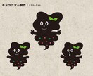 ココナラ出品者向け！デザインアドバイスいたします デザイナー歴7年の目線でデザインのモヤモヤの原因をアドバイス イメージ3