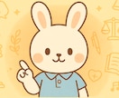 家族について悩んでる方にカウンセリングします 専門家の所に行く前にぜひカウンセリングしてみませんか。 イメージ1