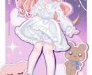 最短1週間！かわいいイラスト作成します キラキラとしたゆめかわなイラスト描きます！ イメージ7