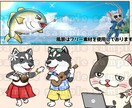 再開未定でございます 洋服を着せたり、可愛く、かっこよく イメージ5