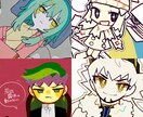 汎用イラスト窓口/イラスト描きます 1枚絵〜ミニキャラ立ち絵まで様々な対応可能！ イメージ2