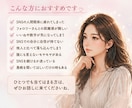 SNS疲れ｜フォロワーとの悩み｜本音で聴きます SNSを続けてきたからこそ、その疲れや本音が分かります イメージ8