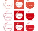 たったひとつのロゴ、デザインします 起業や、開店、心機一転のお供に。ミニサイン付いてきます。 イメージ10
