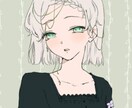 こじらせた片思い！解消させます こじらせ解消のために話を聞くよ！占い、診断、アドバイス♡ イメージ6