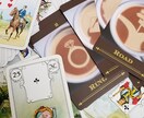 １ヶ月の運勢を占います 俯瞰してこの1ヶ月を見ていきましょう イメージ2