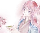 水彩風でアイコン作成します 修正無制限でアイコンや正方形イラスト作成します イメージ3