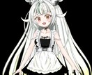 IRIAM、TRPG用立ち絵、アイコン作成します イケメンは描けません！可愛いを作ります！ イメージ1