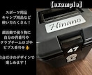 オリジナルのカッティングステッカーを作成します お好きな文字やロゴで作成！小さいサイズから注文可能です イメージ4