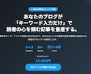 個人向け集客LP制作します 最短翌日納品！丸投げプランもご用意・データ納品も選べます イメージ3