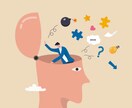 あなたの中に眠る“物語”をブランド化します ― 想像と現実のあいだを言葉で形に ― イメージ1