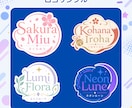 Vtuberロゴ、タイトル・イベントロゴ等作ります 様々なテイストのロゴを心を込めて！スピード納品も心がけます！ イメージ3
