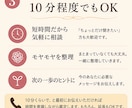 10分からインドタロットでお悩みを占います 迷ったら10分だけ。今必要なメッセージを届けます イメージ3