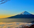 占いの真髄｜一流の霊視鑑定で願望成就へ導きます どんなに困難な状況でも運命を好転させ、恋を叶える イメージ6