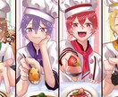 用途に沿ったイラスト描きます アイコンや立ち絵、ミニキャラ、キャラクターデザインetc. イメージ3
