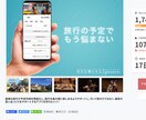 高クオリティ・低価格・短期納品を提供致します 広告制作会社で培った「人に伝わるデザイン」を。 イメージ1