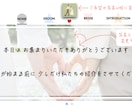 ゲスト紹介型の結婚式オープニングムービーを作ります 選べる２種類！！ビビットカラーとナチュラルカラー イメージ3