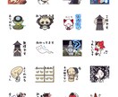 商用OK!ポップでかわいいイラスト描きます シチュエーションをわかりやすく伝えます！ イメージ8