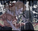 歌ってみた描きます オリジナルやパロディなんでも描きます！ イメージ10