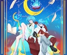 一枚絵を制作いたします キービジュアルや動画のサムネイルなどの一枚絵 イメージ2