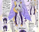 ゲームなどのキャラクターのデザインをします ソーシャルゲームなどのキャラクターデザインをさせて頂きます。 イメージ4