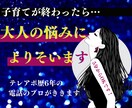 累計月1000人担当の電話のプロがよりそいます テレアポを6年、累計月1000名の方と電話で話してきました。 イメージ2