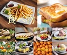 高品質なAI写真を作成致します 人物・動物・景色などの写真を中心に作成しています イメージ7