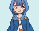 可愛いちょいデフォルメのイラスト作成します 可愛いデフォルメキャラのイラストが欲しい方歓迎です！ イメージ4