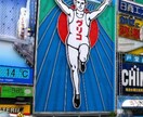 大阪のおばちゃんです。なんでも聴かせてもらいます 深刻な悩み、愚痴、気分転換。しんどい時は、大阪弁で癒されて〜 イメージ1