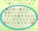 和の女神＆偉人✨浄化、直感力✨アチューメントします 観音、卑弥呼、木花咲耶姫✨チャネリング、能力開発、自己肯定感 イメージ4