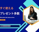 特定社労士が社会保険『算定基礎届』を作成致します アウトソーシングの方がコスト削減になりますよ。 イメージ2