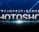 バナー〜LP、電子書籍もデザインします ここにたどり着いたあなたはラッキーです！丁寧。迅速。低価格！ イメージ3