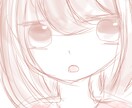 ゆるいアイコン描きます 単色ゆるめのアイコン描きます。 イメージ2