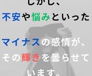 引き寄せタロット　あなたの理想の未来を引き寄せます なたの現状を深く読み解き、 理想の未来を引き寄せます イメージ6