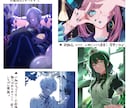 商用◎ 丁寧なイラスト・立ち絵を描きます 活動者様にもオススメ！動画、アイコン、立ち絵、グッズ用など イメージ4