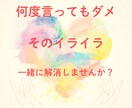 おばあちゃまがママの心に寄り添います ゆっくり話して自分の心に素直になれる時間を持ちましょう。 イメージ6