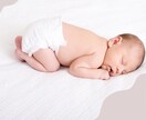 育児で溜まったイライラを晴らします 育児中で感情が爆発しそうなあなたへ イメージ3