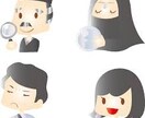 占い師として、実力を底上げいたします 占いやスピリチャルな世界の方☆彡プロレベルになりたい方向け。 イメージ2