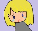 思いつめないで！あなたは一人じゃ無い。傍に居ます うつ経験者が、愛情持って真剣にお話お聞きします。 イメージ6