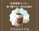 おしゃれで見やすいSNS画像を制作します Instagram投稿画像を制作します イメージ9